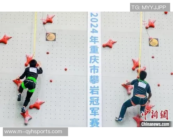 今年运动数据重庆攀岩队中路突破战术解析与实战应用探讨